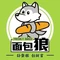 面包狼蛋糕·生日蛋糕(泰来二店)
