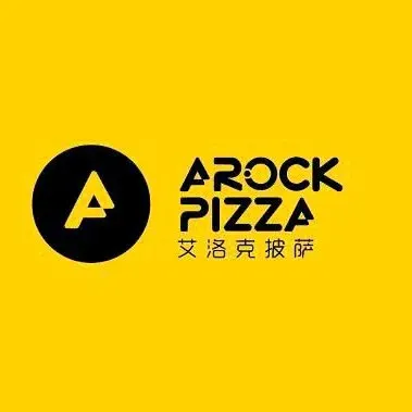 艾洛克披萨(进乡店)