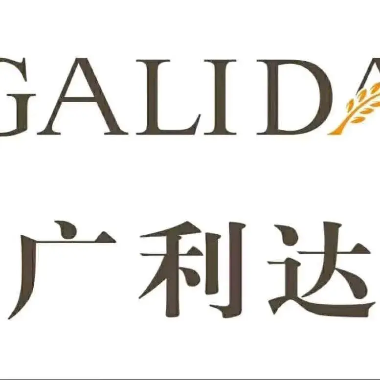广利达蛋糕(天宏旗舰店)美食图片