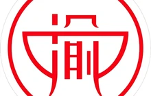 渝孃孃老火锅餐厅图片