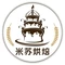 米苏烘焙(新百汇店)