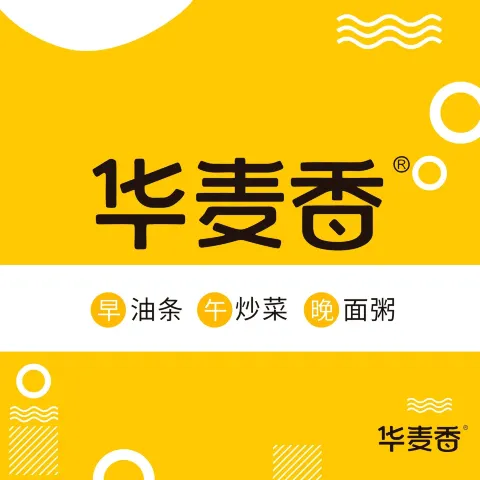 华香面粥(鼓楼店)