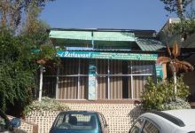 Sunset Boulevard Restaurant美食图片