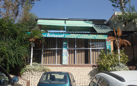 Sunset Boulevard Restaurant