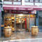 Restaurante La Lecheria de Castro