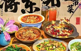 蒋东邻盐帮菜(龙里中铁碧桂园店)