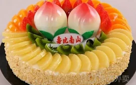 味中味蛋糕店(农坛路店)