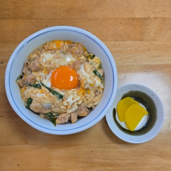 Torikita