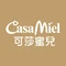 可莎蜜兒(临安城中店)
