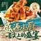 盛源小厨(旭升街店)