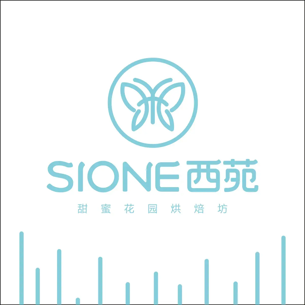 西苑(铂金鸟巢店)美食图片