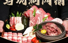 马场洞肉铺(安东老街店)餐厅图片