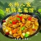 小桥人家