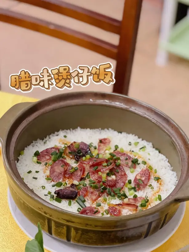 恒辉餐厅美食图片
