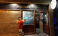 Cervecería Gambrinus餐厅图片