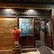 Cervecería Gambrinus