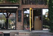 Kaffebrenneriet美食图片