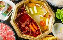 成都蜀九香火锅(嘉峪关店)餐厅图片