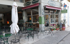 Cafe Melopoleio