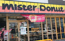 Mister Donut R310 Sayama餐厅图片