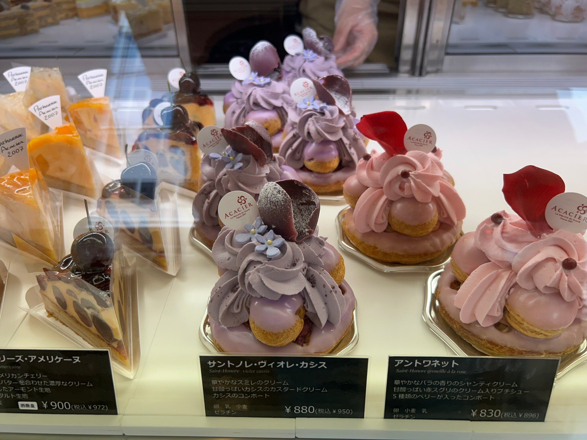 Patisserie Acacier