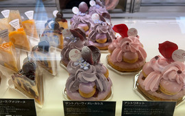 Patisserie Acacier