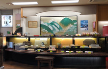 Tsuboyakashiho餐厅图片