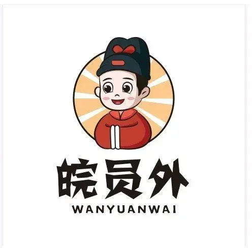 皖员外地锅鸡(兰亭店)