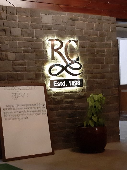 Rivoli Restaurant