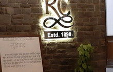Rivoli Restaurant餐厅图片