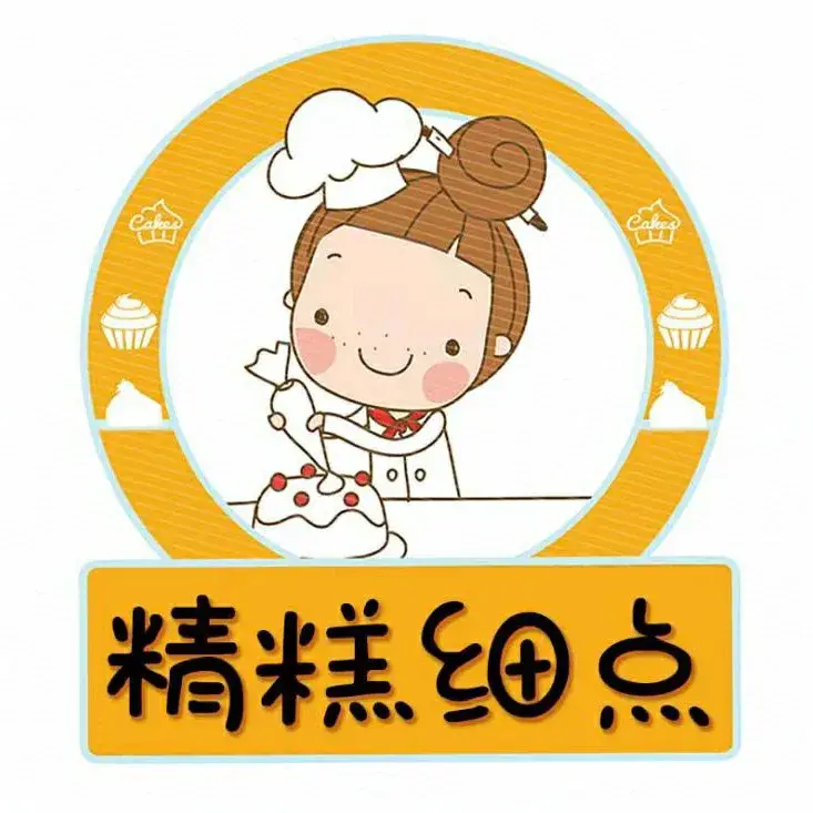 精糕细点面包房(万汇城店)美食图片