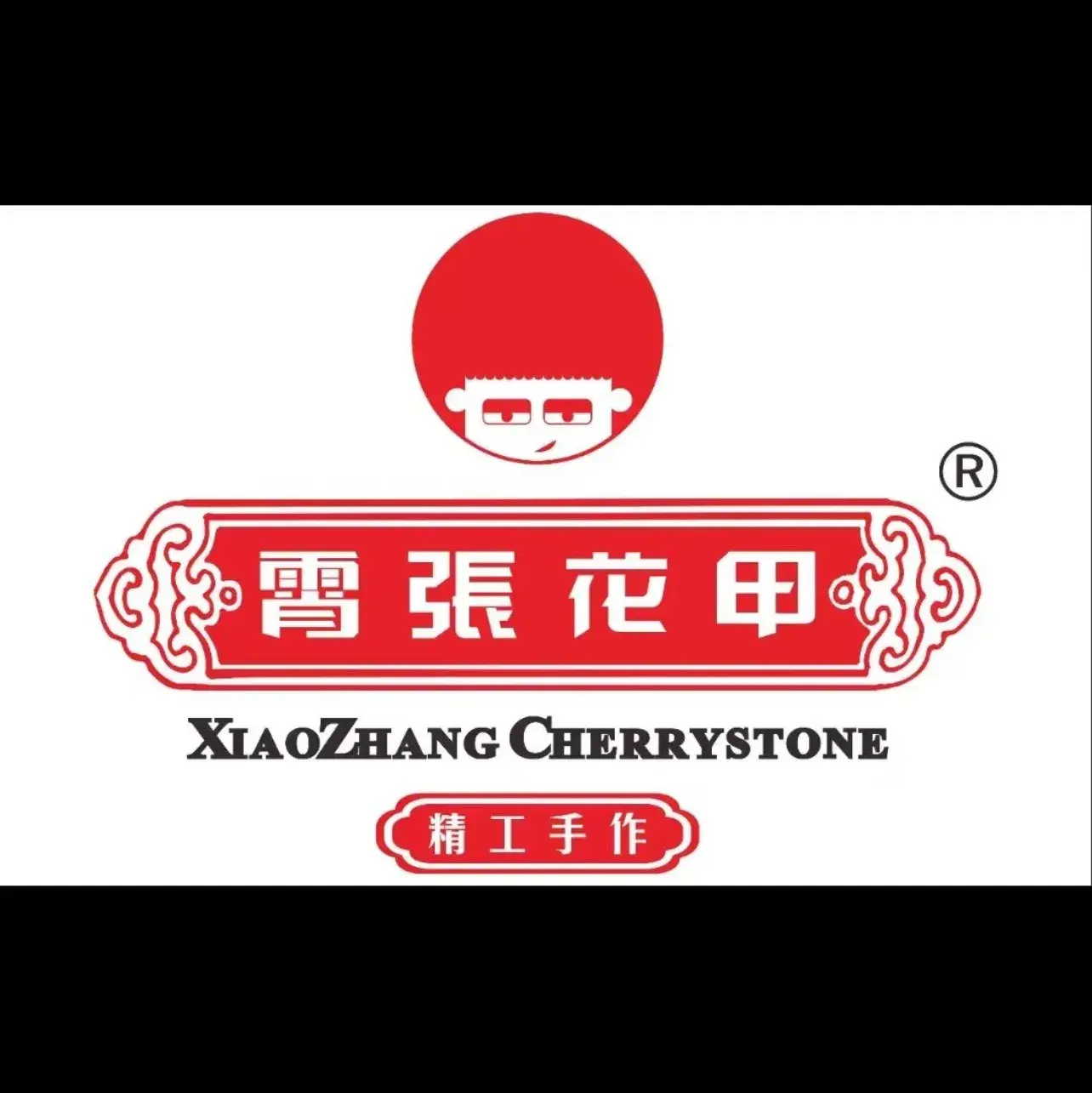 霄张花甲·头牌海鲜米线(远安店)