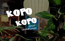叩朴KOPO创意料理