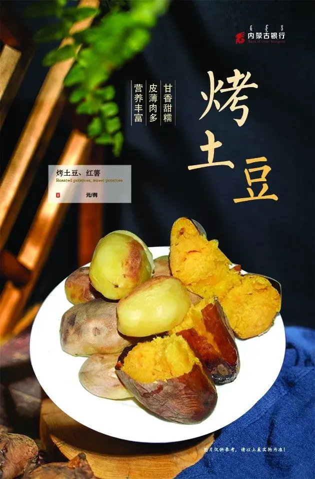 益香厨(绿玉朝小区店)