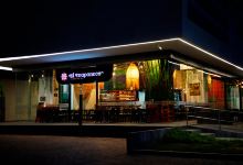 El Teapaneco美食图片