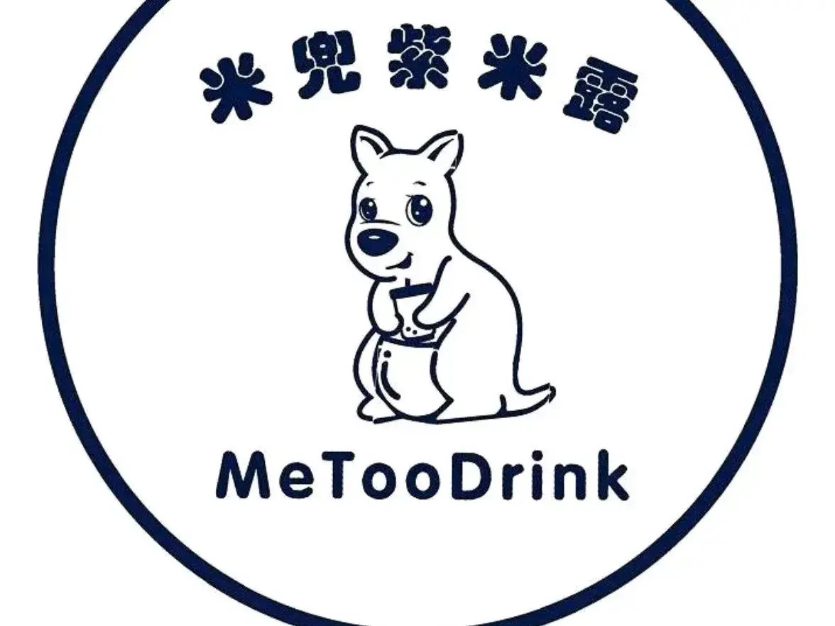 米兜紫米露(金色时代广场店)