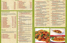 New Moon Tandoori Restaurant餐厅图片