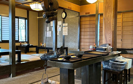 Tsuruya Japanese Restaurant