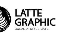 Latte Graphic Machida美食图片