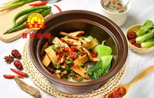 湘味阁紫砂煲拌饭(安化店)餐厅图片