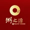 粥之源(东安路店)
