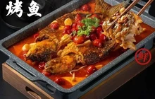 奇鱼夫烤鱼(靖远北大街店)餐厅图片