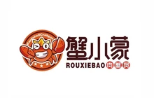 蟹小蒙肉蟹煲(新汇嘉店)餐厅图片
