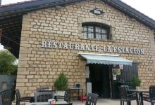Restaurante La Estacion美食图片