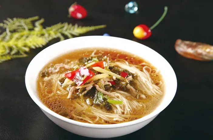 HAI GANG MIAN GUAN
