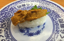 Muten Kura Sushi, Gifu Masaki餐厅图片