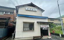 Oishiya餐厅图片
