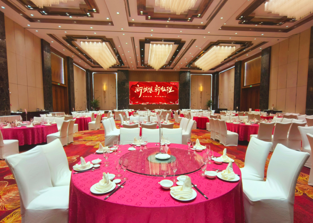 黄金水岸大酒店水岸轩西餐厅