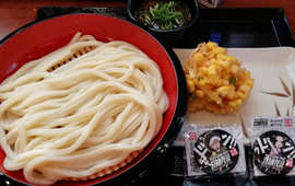 Marugame Seimen Hannan