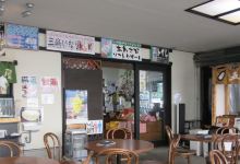 Yamamoto Shokuhin Monzen Chaya Monzen Seseragi购物图片